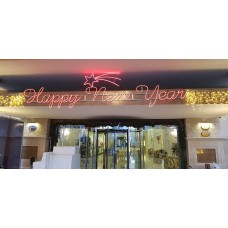 HAPPY NEW YEAR YAZISI 6 M
